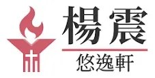 Yang Memorial Methodist Social Service