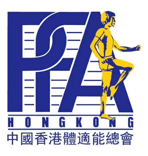 Physical Fitness Association of Hong Kong, China